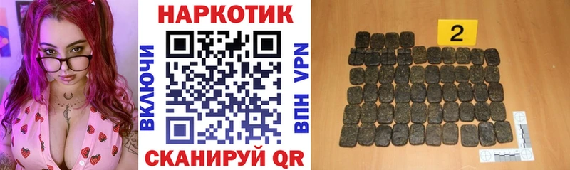 Все наркотики Сатка Гашиш  Конопля  КОКАИН  СК  LSD-25  Мефедрон 