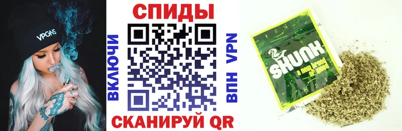 БУТИРАТ буратино  где найти наркотики  Сатка 