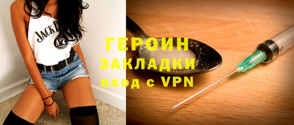 гидропоника Осташков