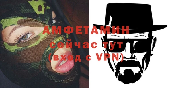 гидропоника Осташков