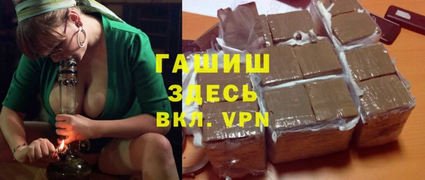 скорость mdpv Остров