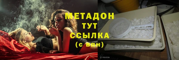 гидропоника Осташков