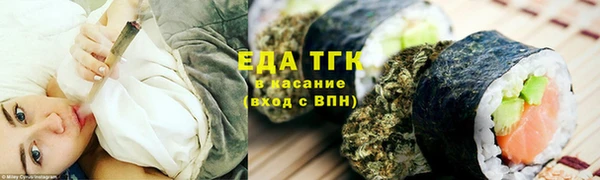 гидропоника Гатчина