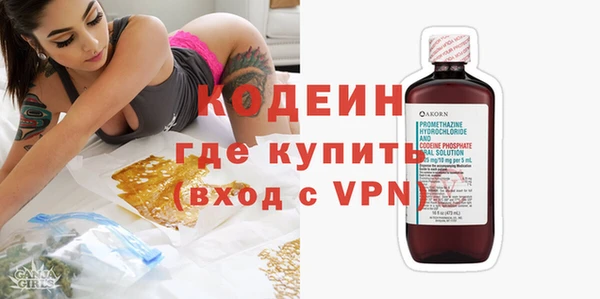 скорость mdpv Остров