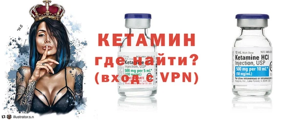 гидропоника Осташков
