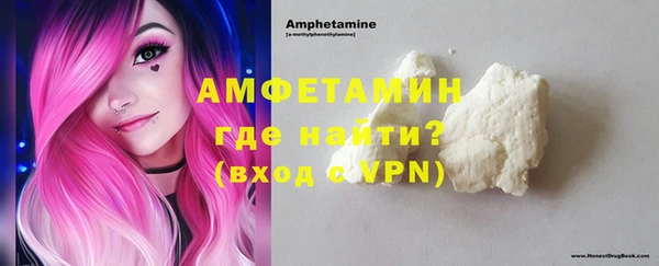 прущая мука Нягань