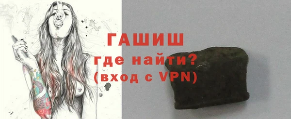 скорость mdpv Остров