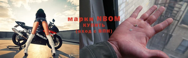 скорость mdpv Остров