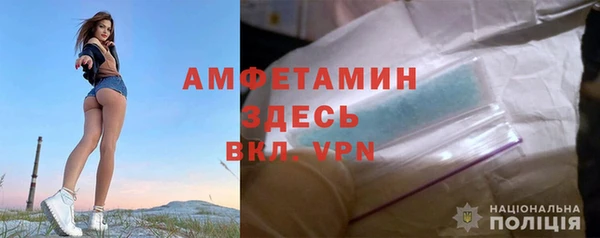 гидропоника Осташков