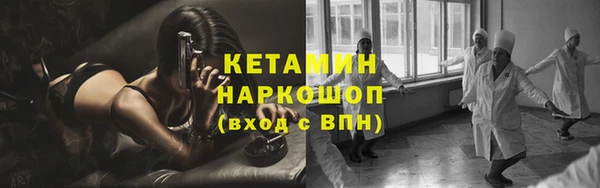 гидропоника Осташков