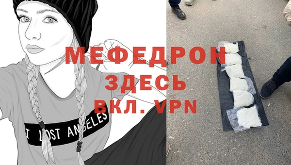 гидропоника Осташков