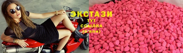 кокаин перу Осинники