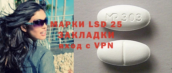 гидропоника Осташков