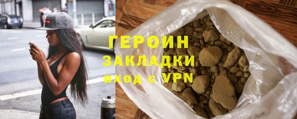 гидропоника Осташков
