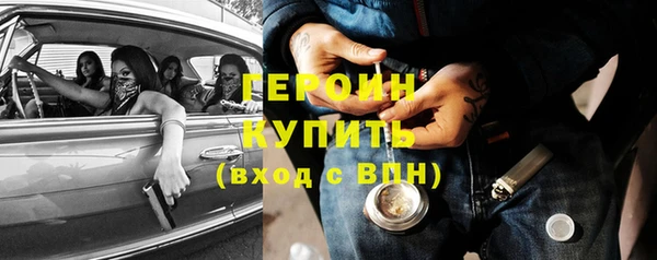 кокаин колумбия Нязепетровск