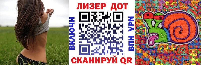 mega как войти Сатка Марки 25I-NBOMe 1,8мг даркнет сайт